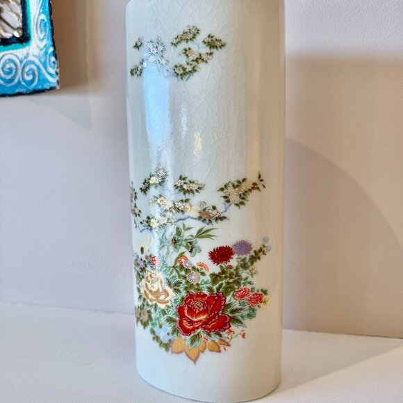 Vintage 1980s Japanese Tall Oval Floral w Gold Vase - Picture 3 of 10
